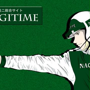 NAGITIME