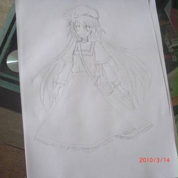 KOBATO