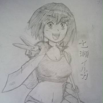 イルカ～♪