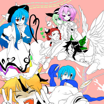 らくがき