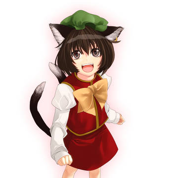チェニ・・・
