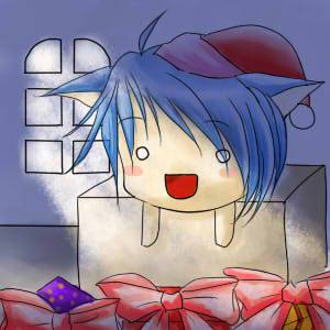 XMAS