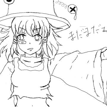 初投稿