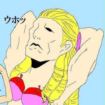 りんごりら