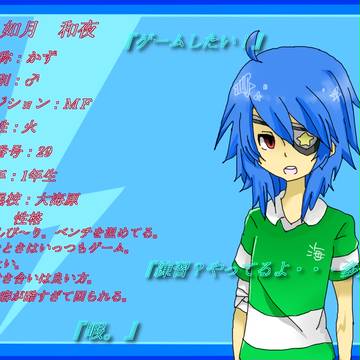 今更だけど