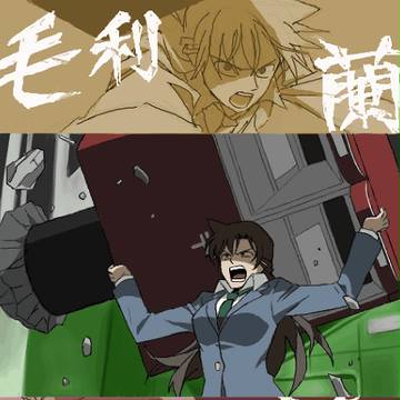 某OPパロ