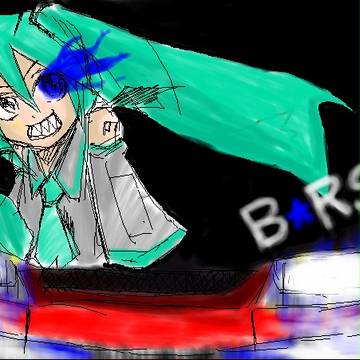 ラクガキ