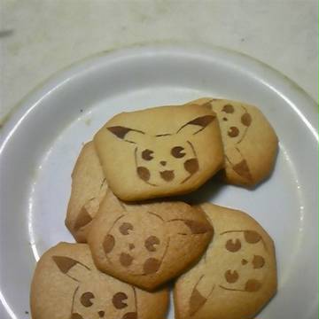 ぴっぴかぴかちゅうぴかぴかちゃ～あ