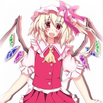 フランドール