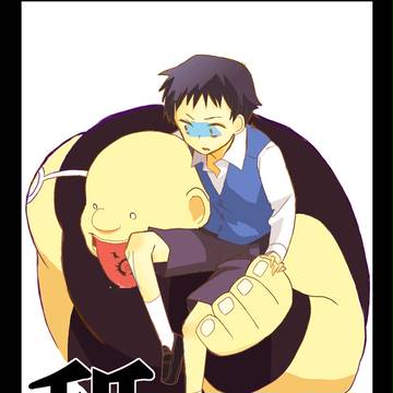 一秒後
