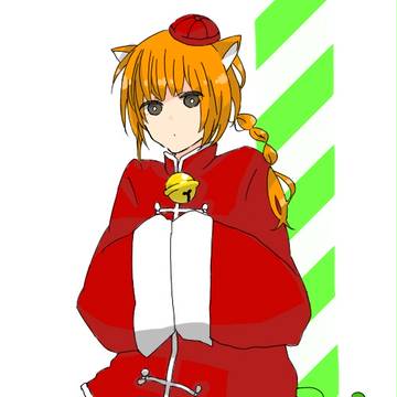 ちゅうごく