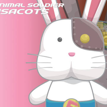 アニマルソルジャー ウサコッツ