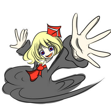 るみあ