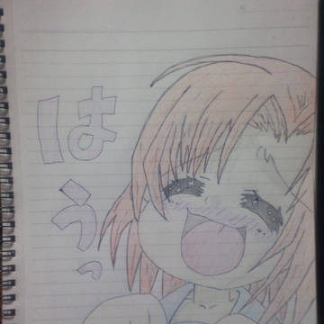 レナ