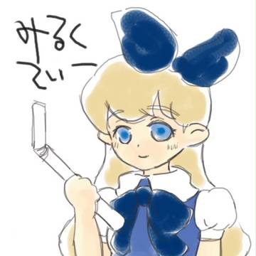 ミルクティー擬人化