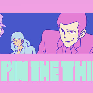 ルパン三世 80’s