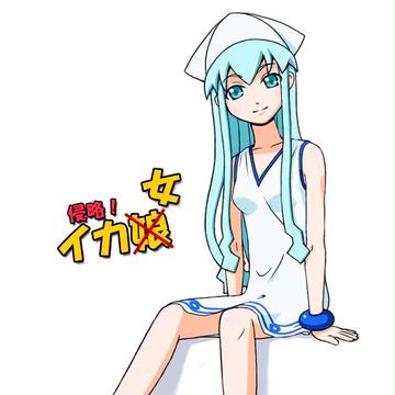 イカ娘　その2　修正
