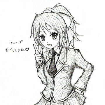 クレープおごってよねｖ