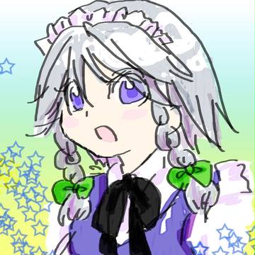 さくーや