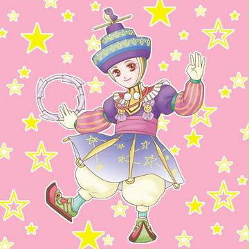 昔描いたミズチさま