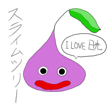 初描き初投稿!