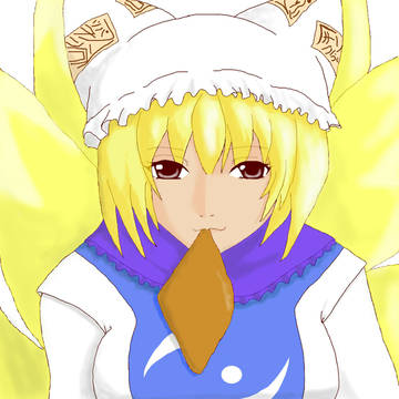 八雲藍×油揚げ