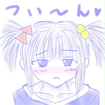 ツインテール