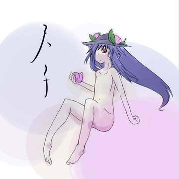 てんこ。