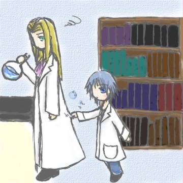 ねぇねぇ。