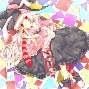 いりす症候群!