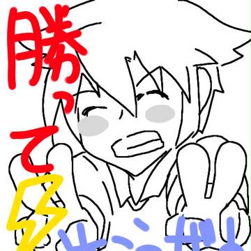 【落書き】イナズマ