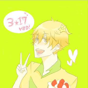 今更だけどおめでとう！