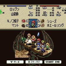 ぽたぐらクエスト2