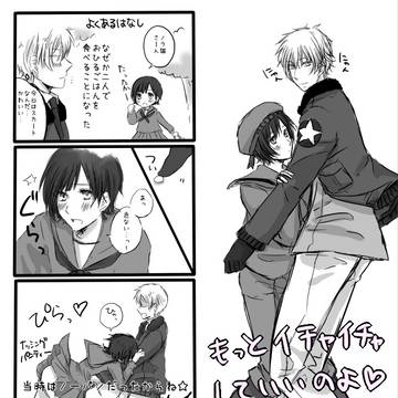 ノラ武蔵【深夜隊】