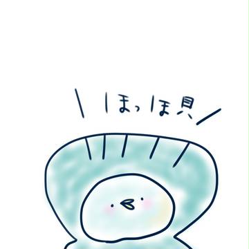 ほっほ