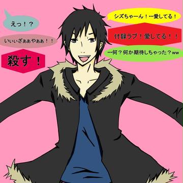 あのCMは卑怯だ