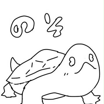 塗り絵　カメ　01