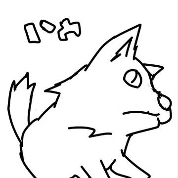 塗り絵　犬　01