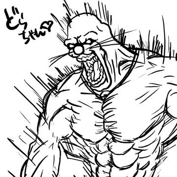 チャンドラァァァァアアアアア！！！