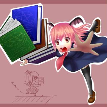こあこあ