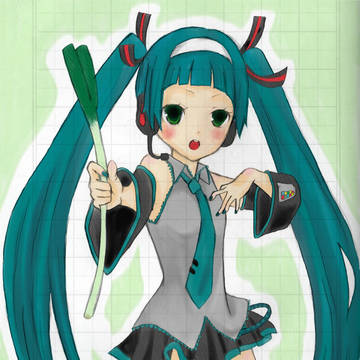 ミク…?改