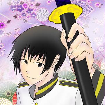 菊