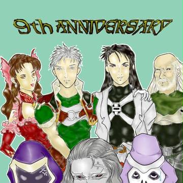 祝・月輪9周年