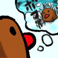 てんくうのかいだんであなをほる
