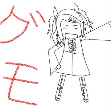 炉心(?
