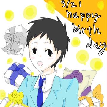 happybirthday！帝人！！