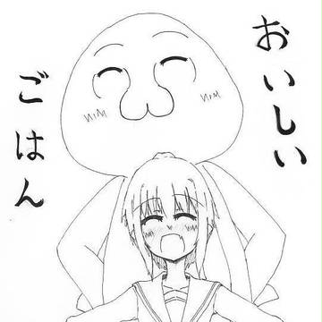 やる夫とキョン子