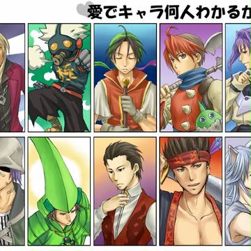 ８割、わかりそう