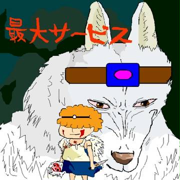 とても今更感しかない。