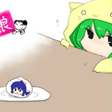 「と、届かにゃい…」
